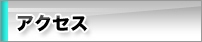 ANZX